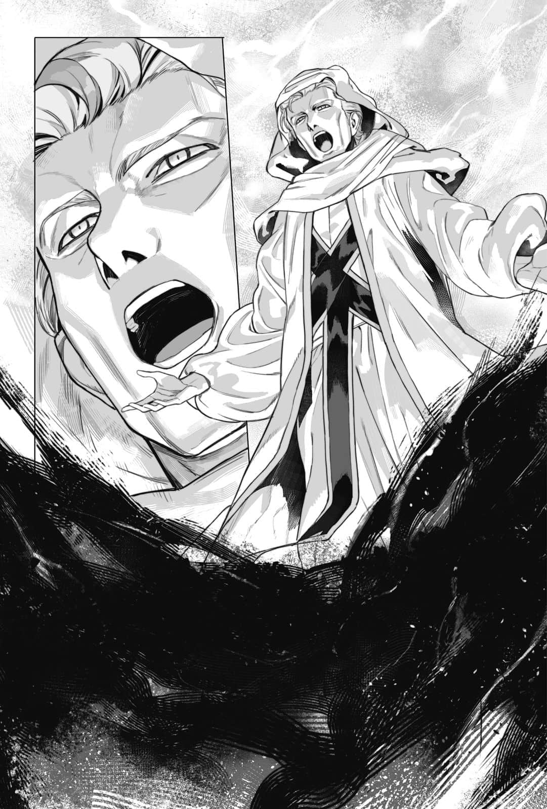 《爆肝工程师的异世界狂想曲》17 驱魔仪式插图(2)