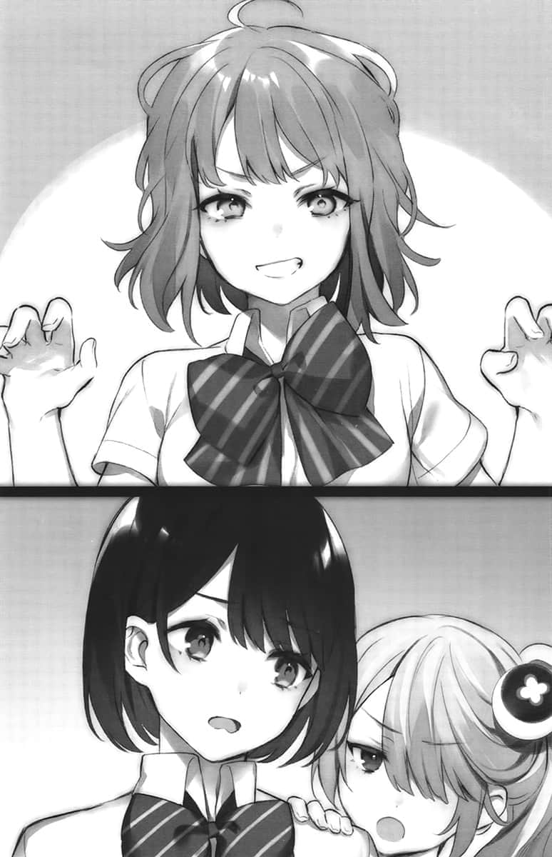 《冷淡的佐藤同学只对我撒娇》4 插图（11）