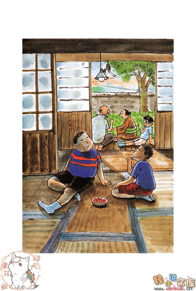 夏之庭小说插图（5）