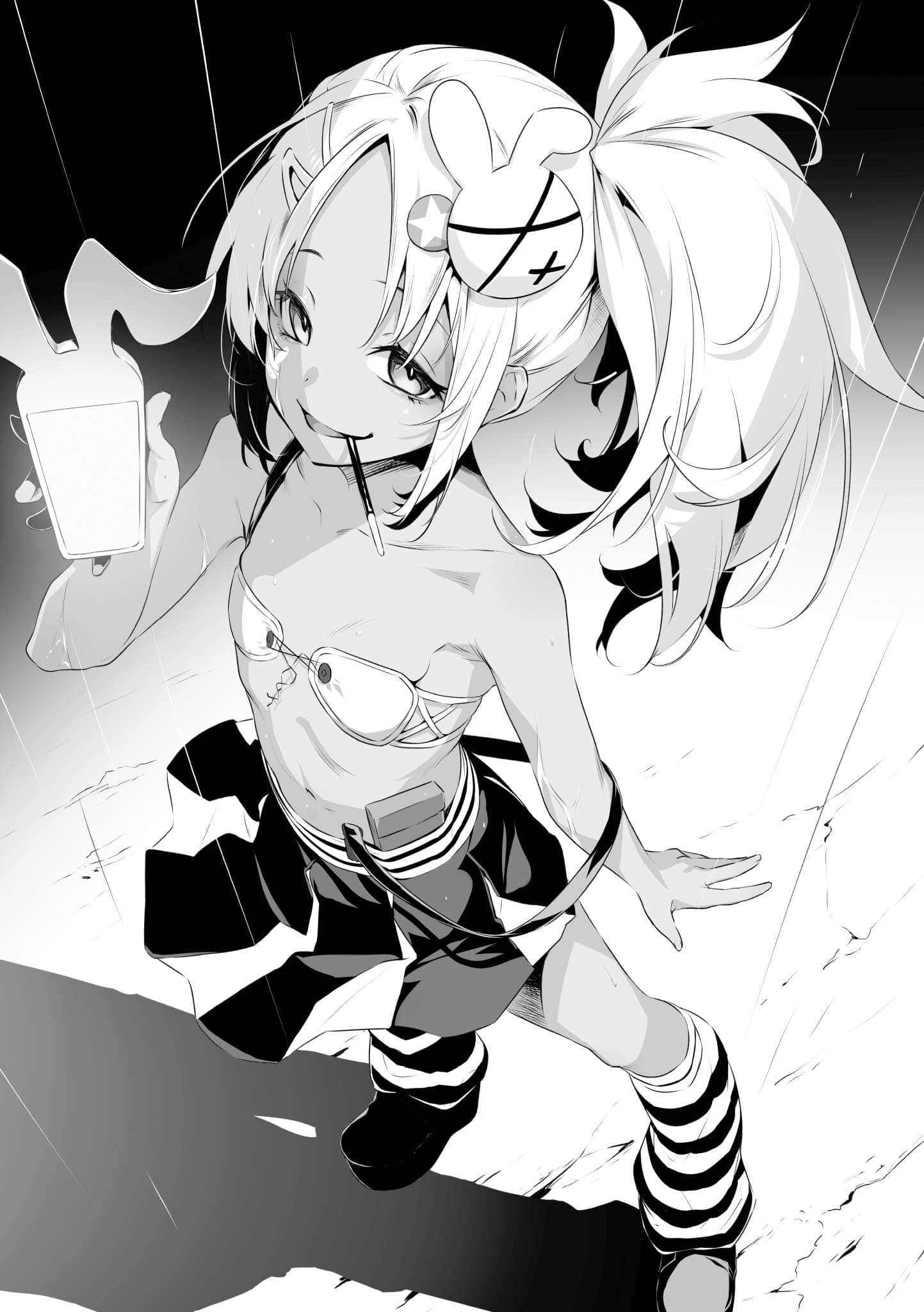 《暗部共生少女》2 (網譯) 插圖(6)