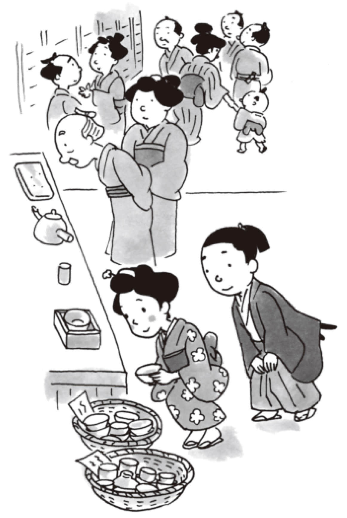 落樱缤纷小说插图（8）