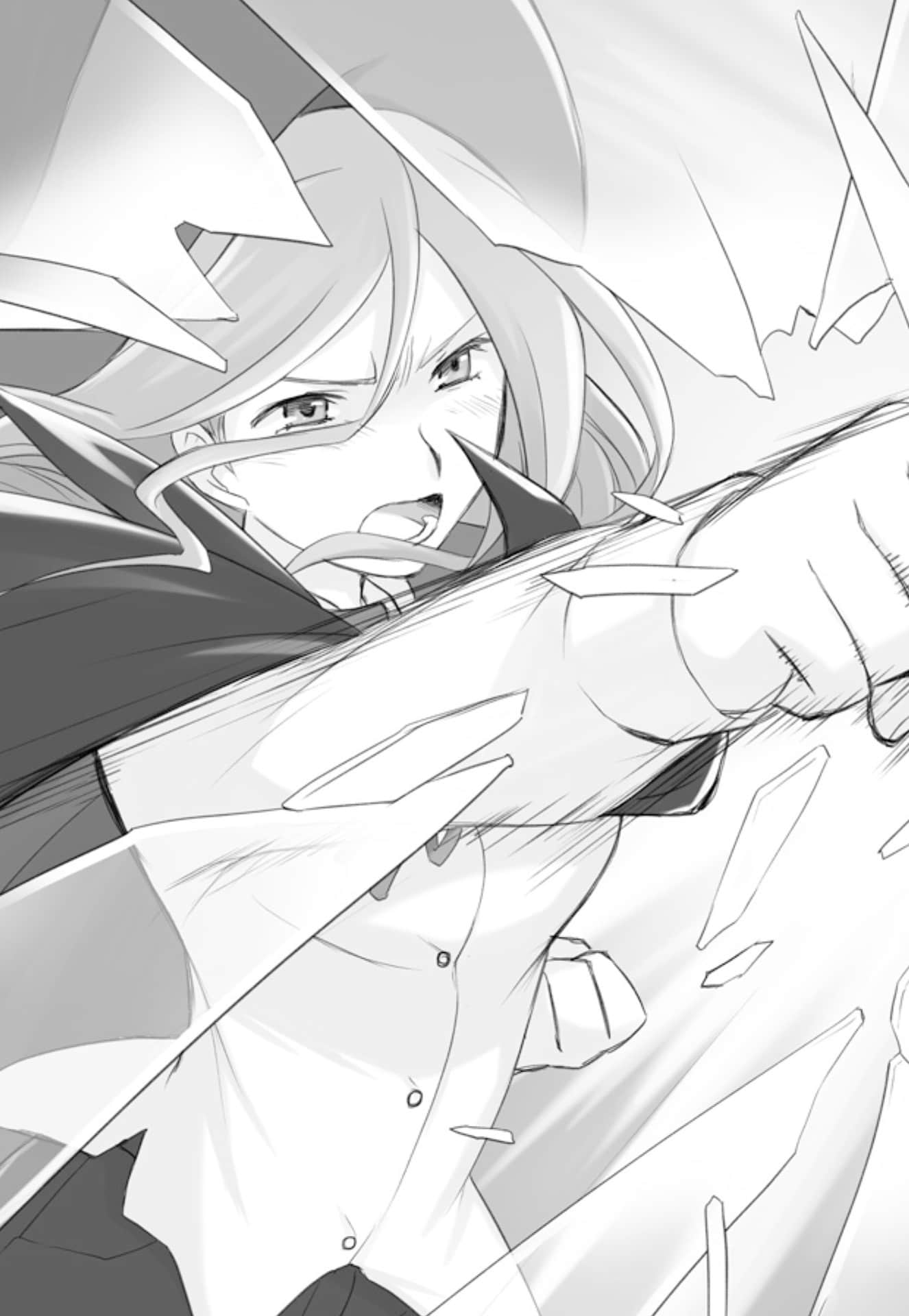 《魔法药水救救我》6（机翻） 插图（15）