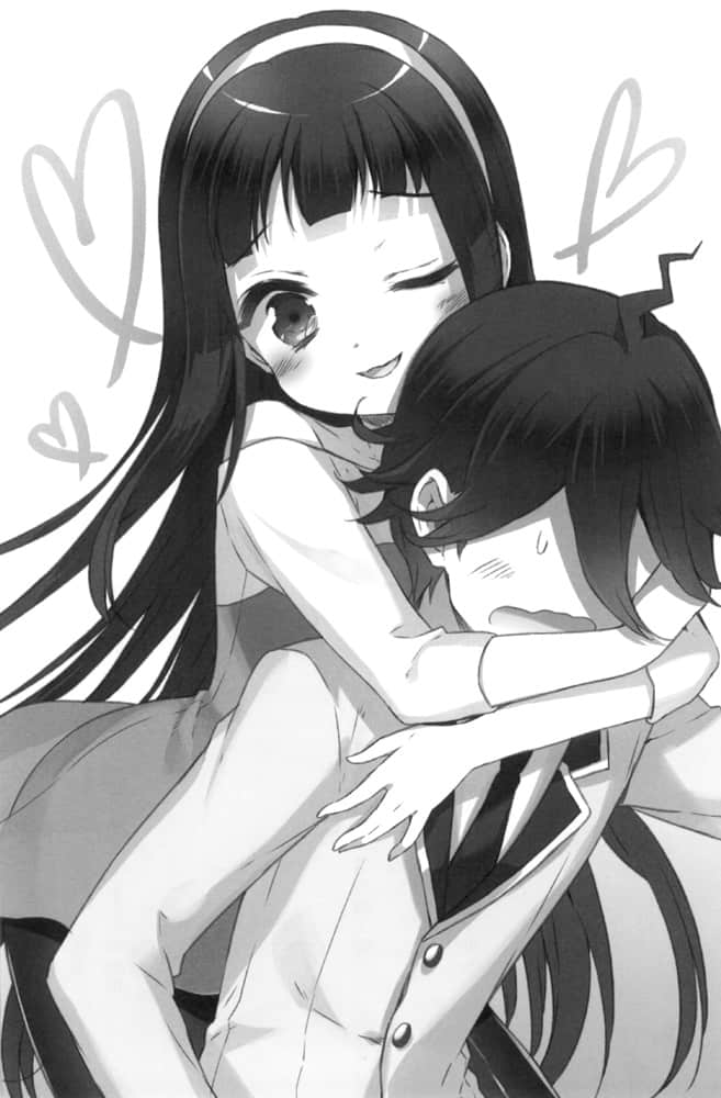 《如果折斷她的旗》15 我有點累了……就讓我睡到下次暑假吧…… 插圖（10）