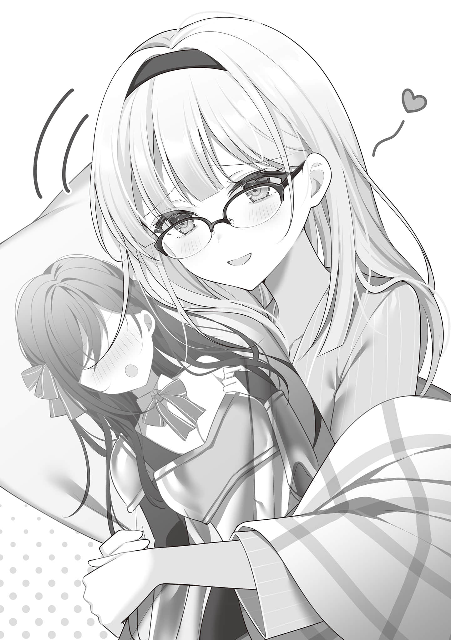 来自未来的新娘姬城小姐，拜托我再来一次爱的告白。小说插图（19）
