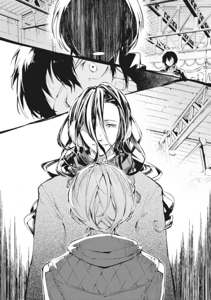 《文豪Stray Dogs》6 太宰、中也、十五岁 插图（7）