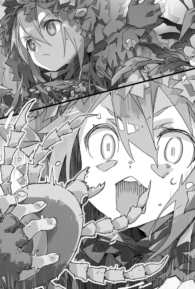 《刀剑神域 Sword Art Online》26 Unital Ring V 插图（10）