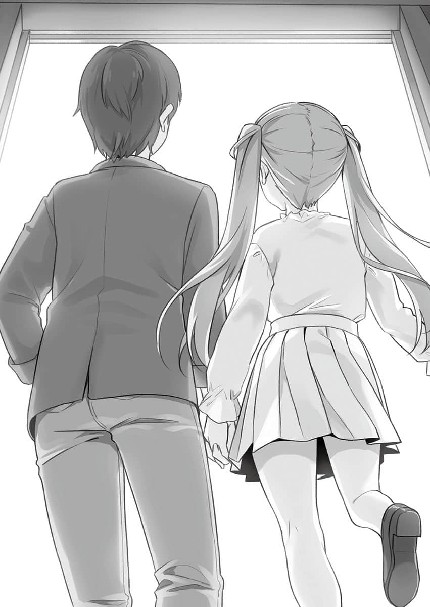 失恋后，原本冷淡的青梅竹马变得温柔娇甜小说插图（35）