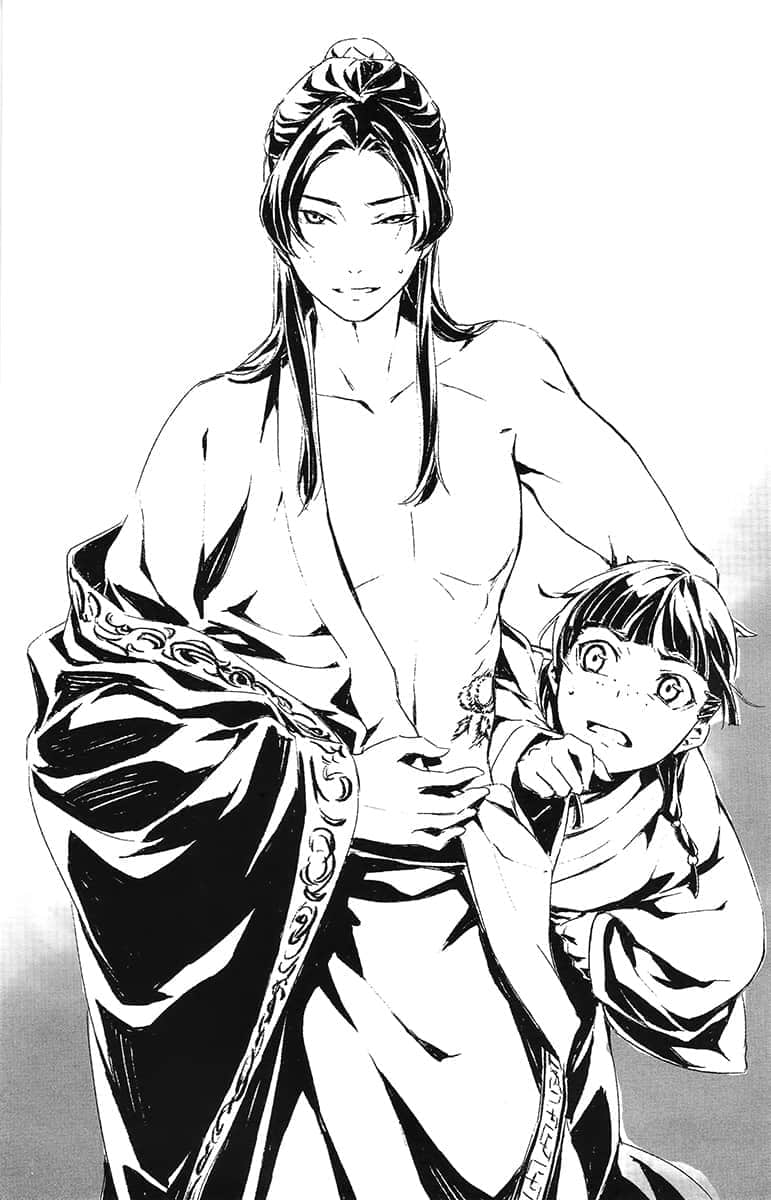 《药师少女的独语》8 二十话 叫将插图（1）