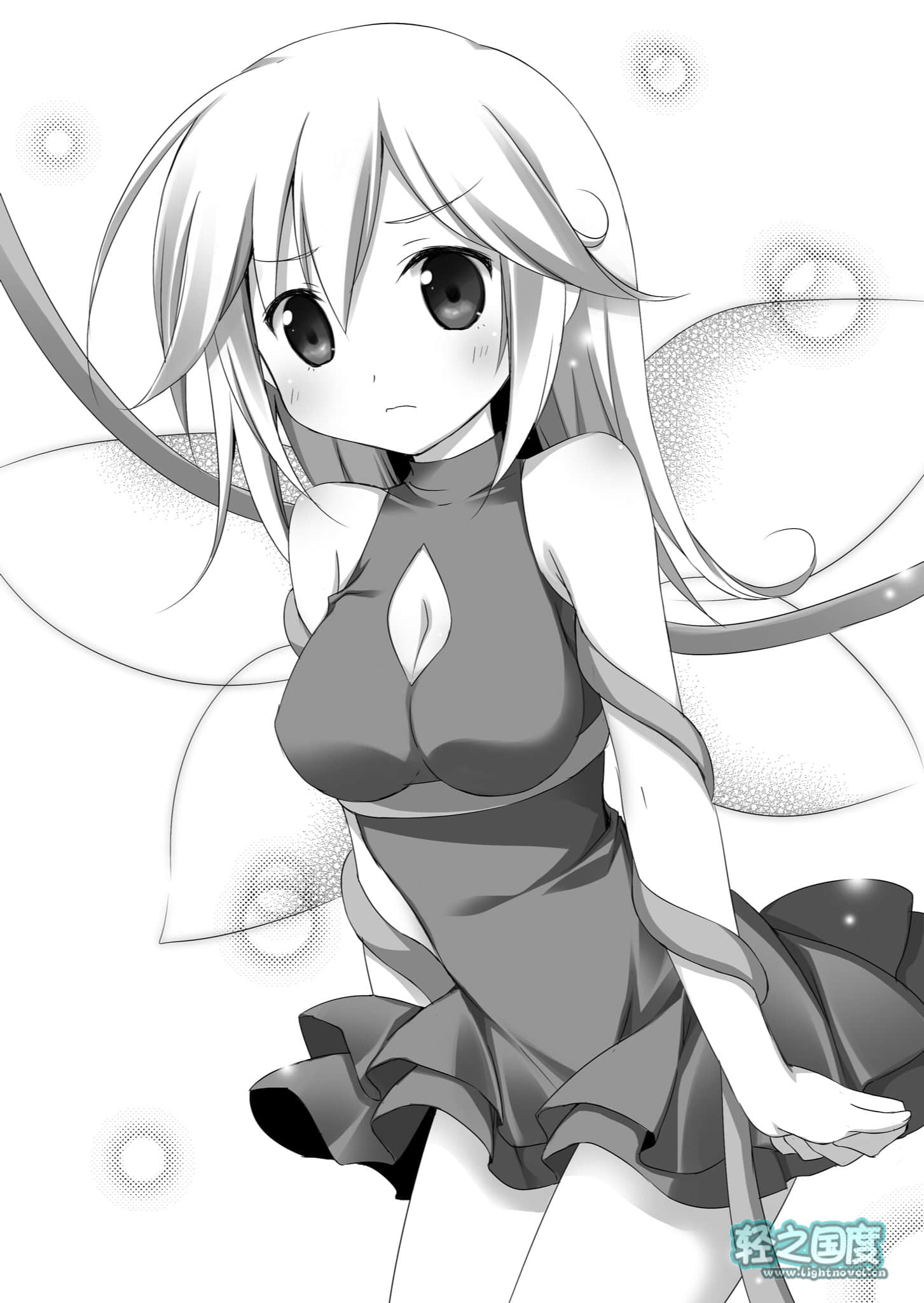 《铳皇无尽的法夫纳》12 Darkness Disaster 插图（11）