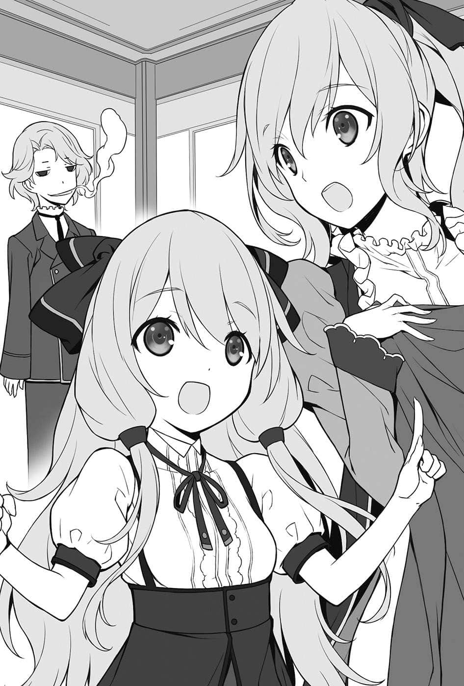 《贤者之孙》8 游嬉宴乐的英雄诞生祭 插图(9)
