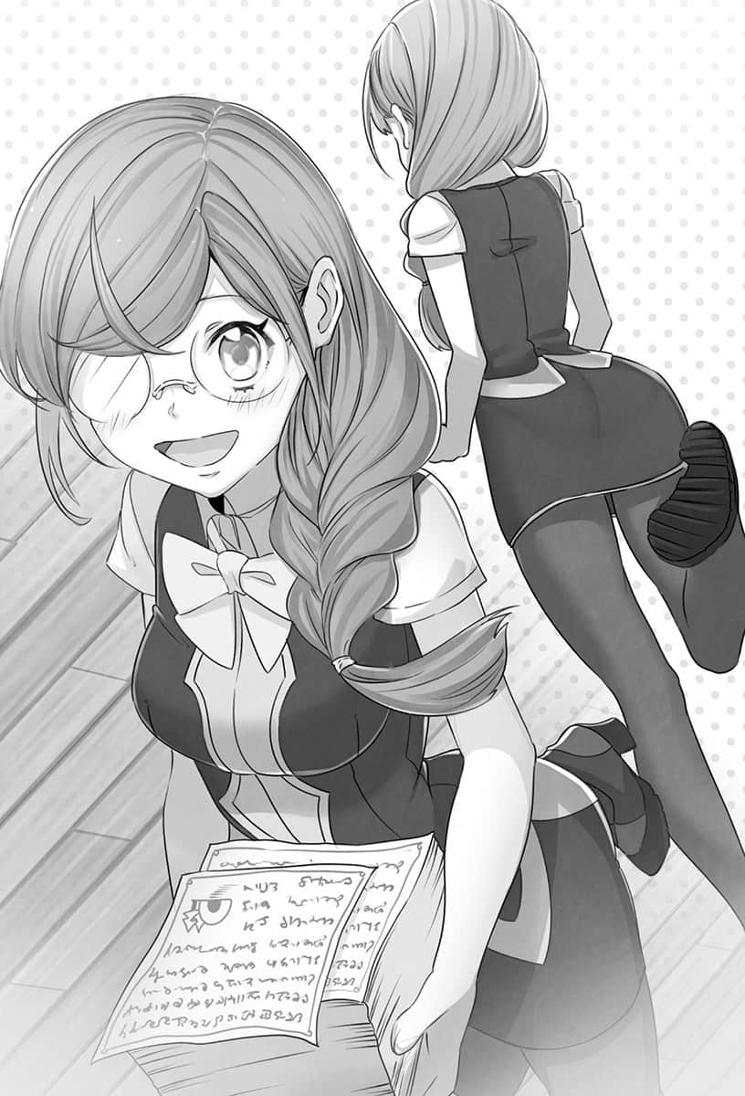《靠魔眼跟子彈闖蕩異世界!》3 插圖(6)