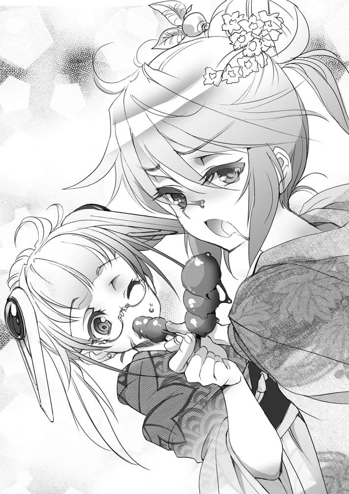 《IS》10 第一话「对了，去京都吧」（go‧west）插图（2）