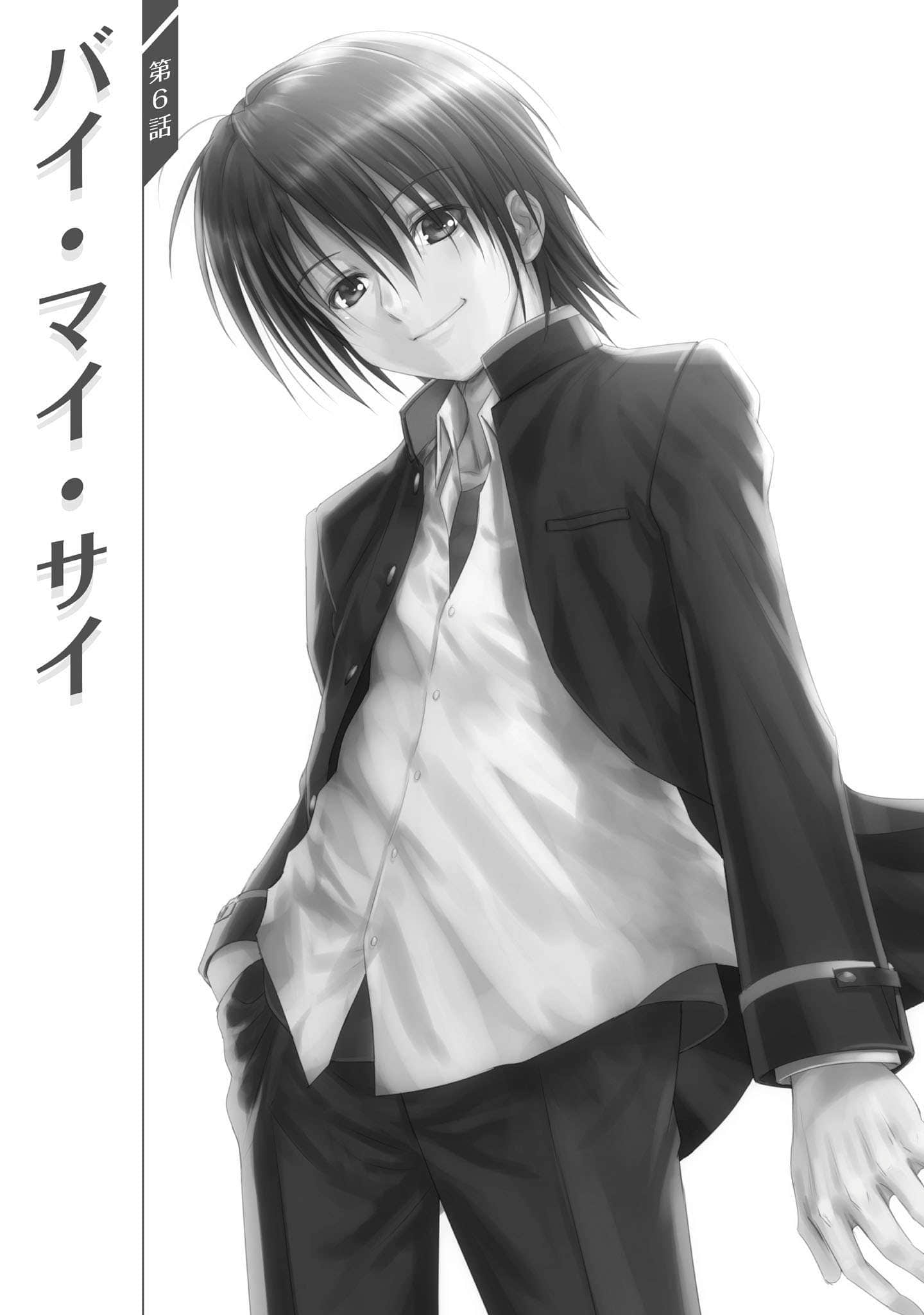 Angel Beats! -Track Zero-小说插图（57）