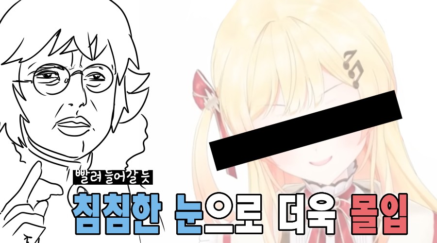 《【完結】登塔的狐神VTuber》EP.401~EP.450 EP.420 妳就是一流的。插圖（9）
