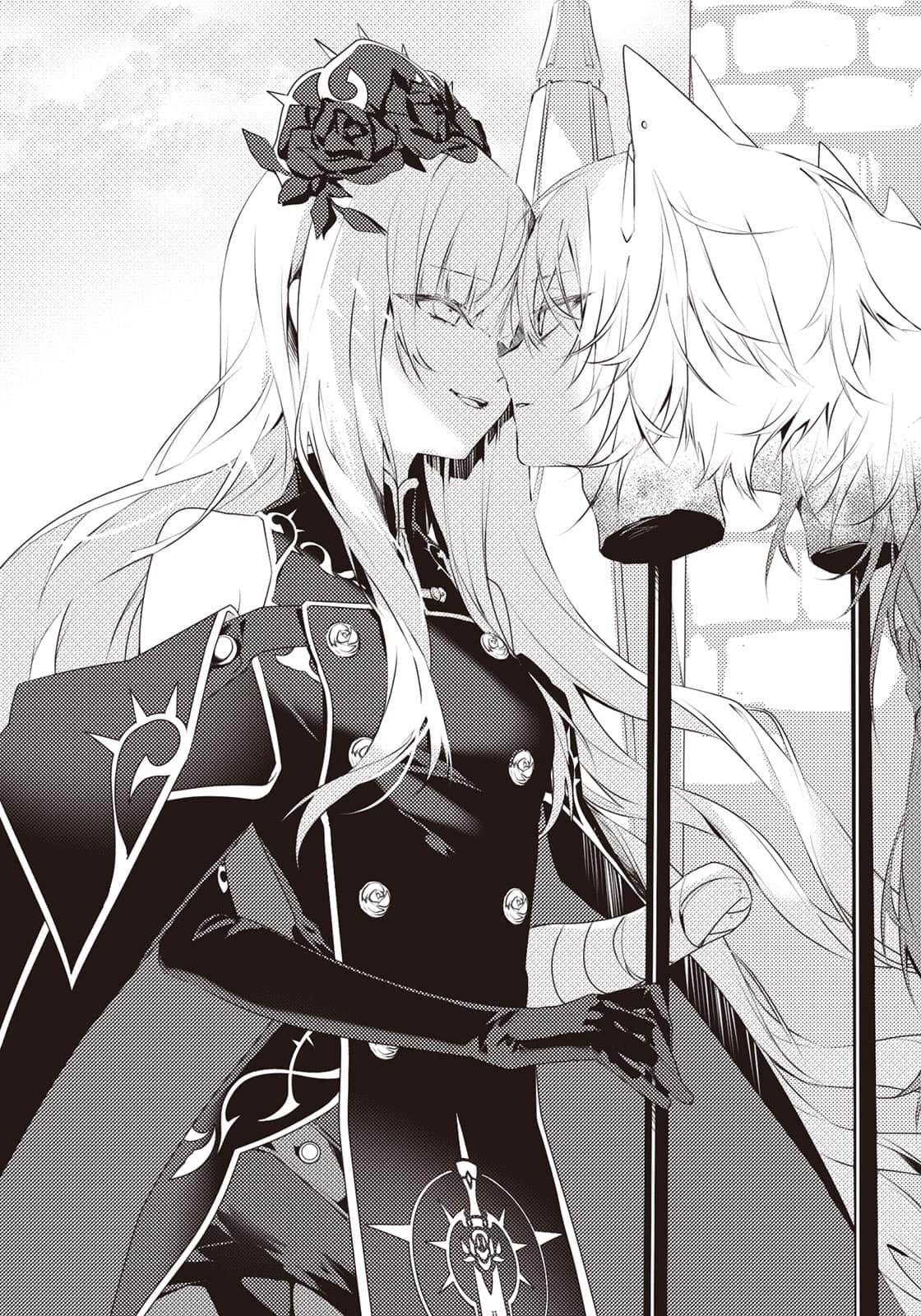 白色帝国小说插图（18）