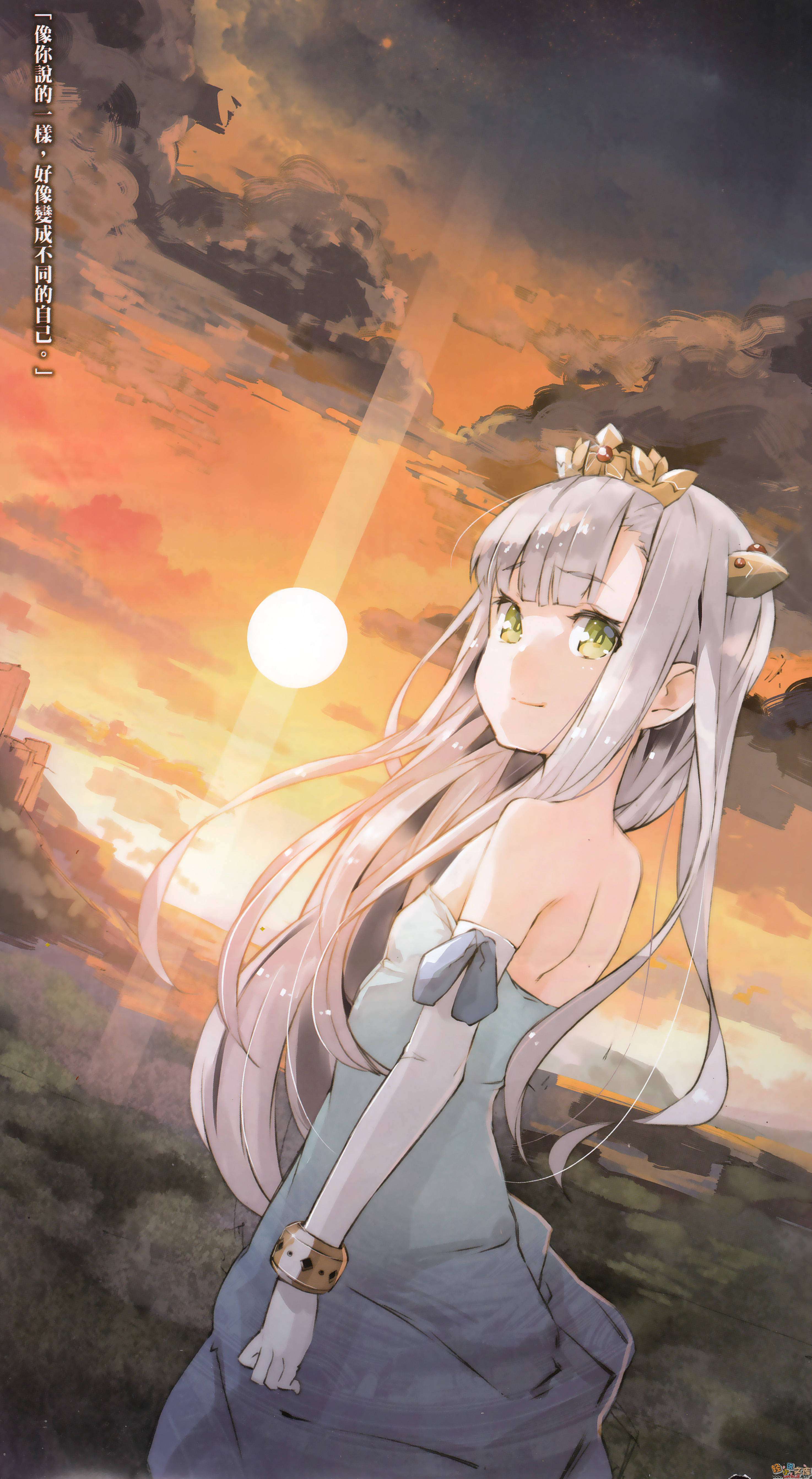 《OUTBREAK COMPANY 萌萌侵略者》4 插图（2）