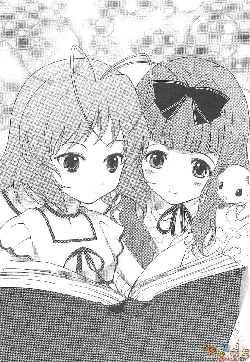 寶貝公主Baby Princess小說插圖（11）