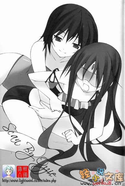《矿物质超女》3 物种存活的理由 插图（10）