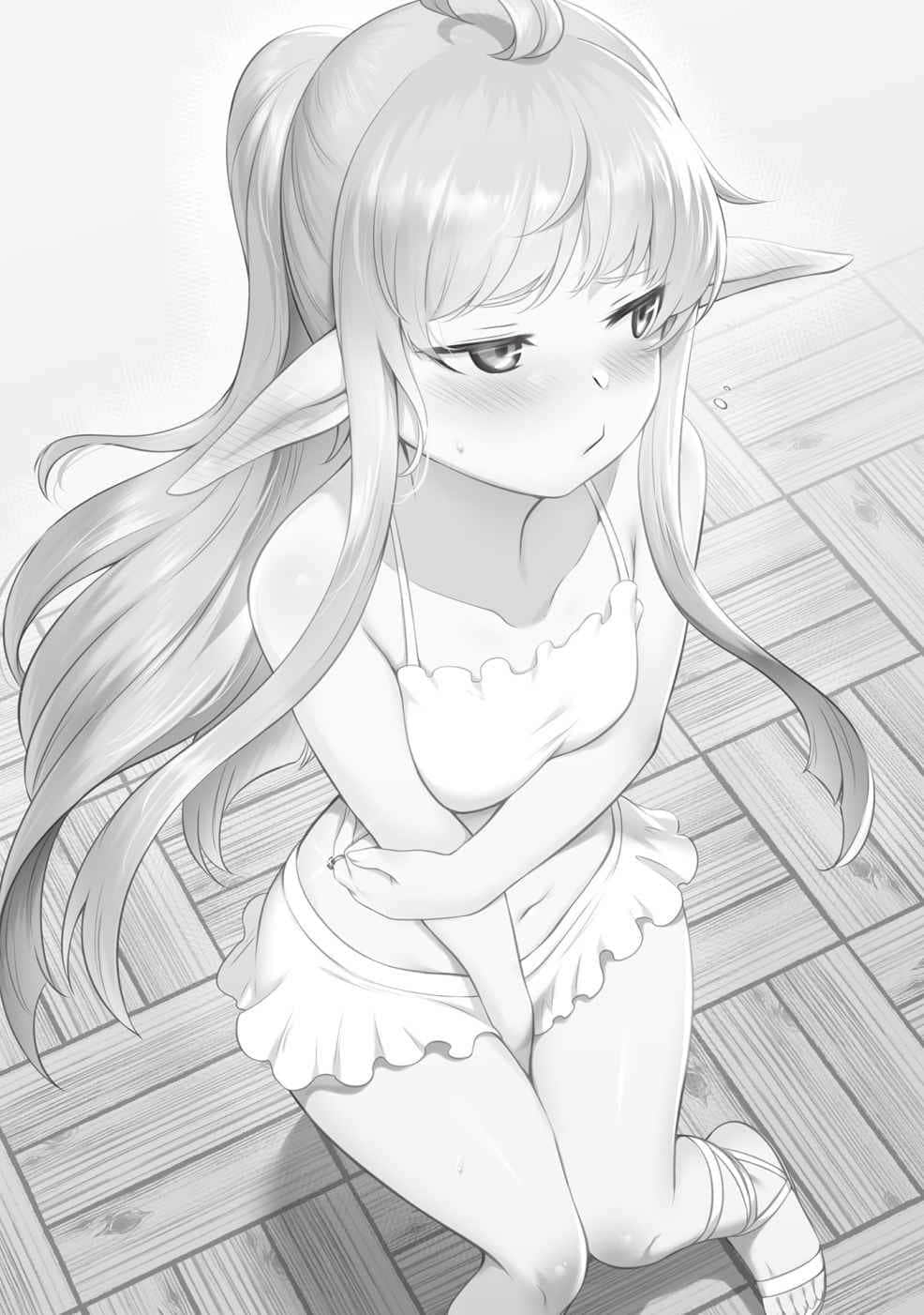 《田中 ～年龄等于单身资历的魔法师～》10 插图（9）