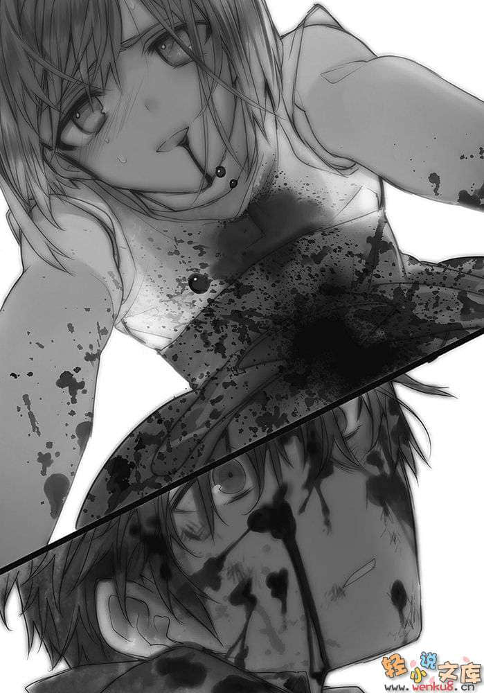 《黑色子弹》6 炼狱的彷惶者 插图（13）