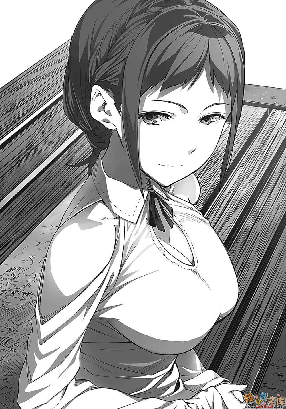 赤村崎葵子的分析是瞎扯淡小说插图（19）
