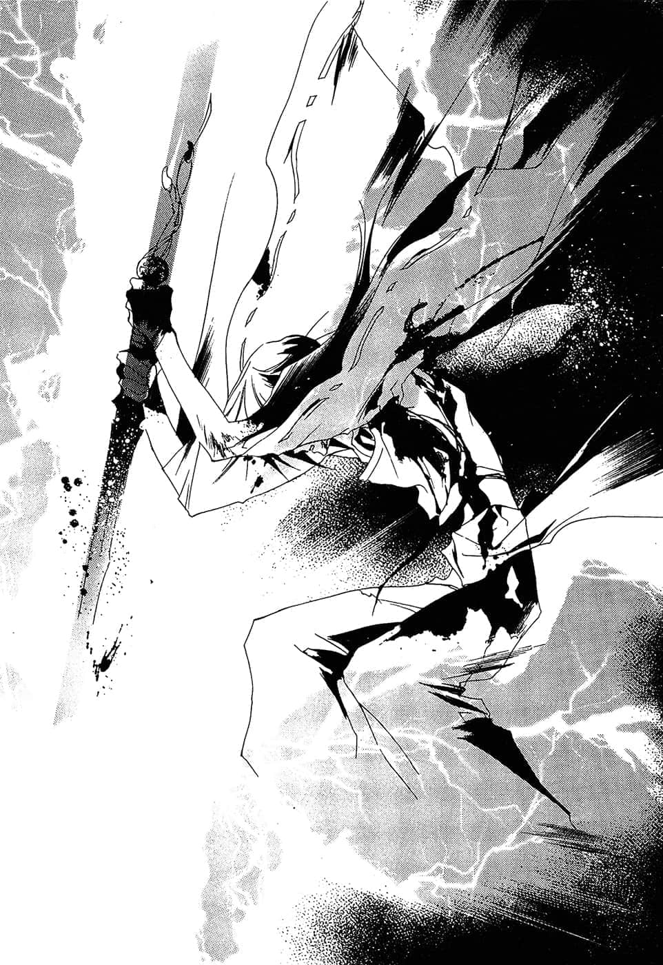 《少年阴阳师》3 镜子的牢笼 第十三章插图（1）