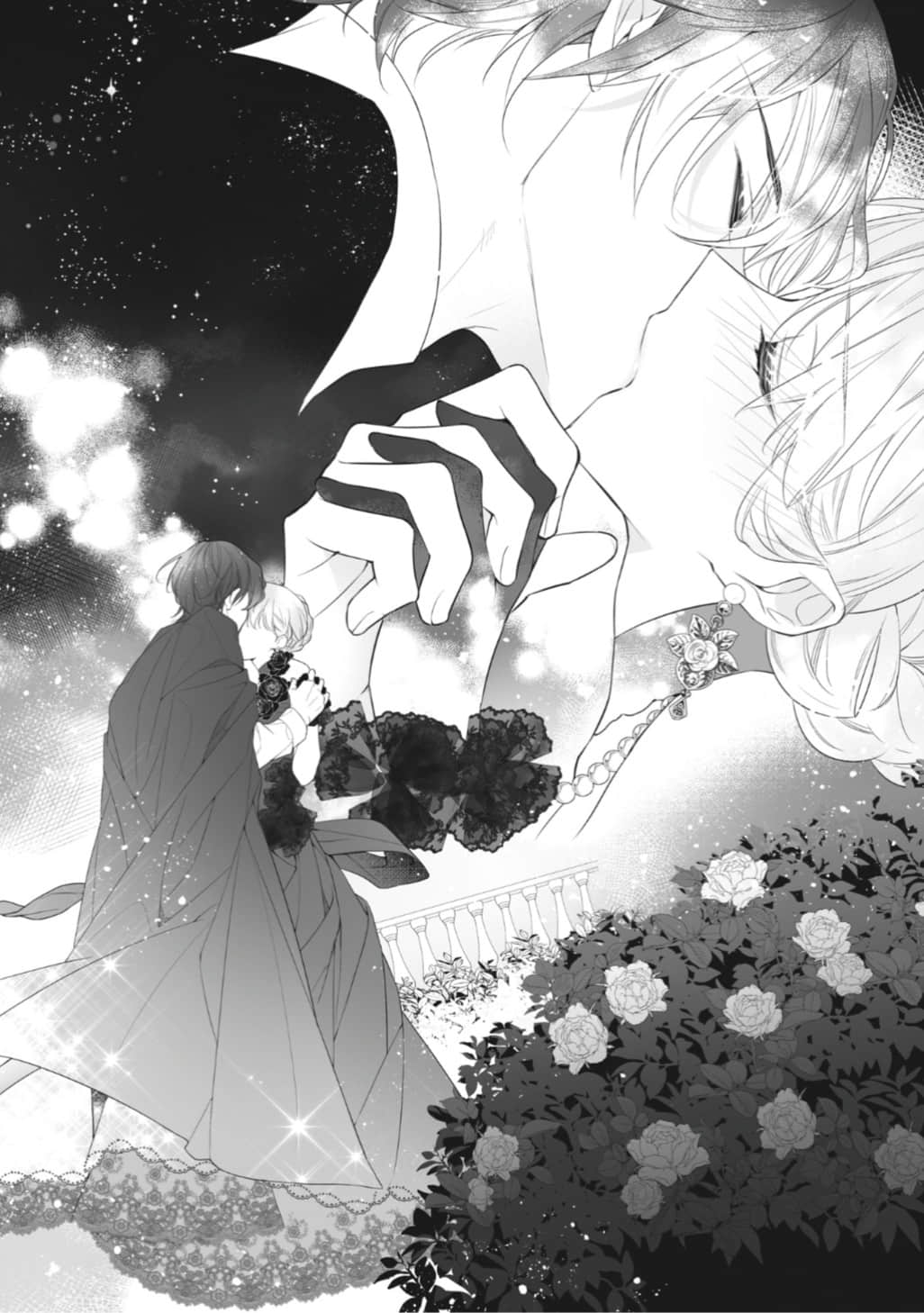《轮回第7次的坏人大小姐，在原本的敌国自由自在地享受新娘生活》5(网译) 插图（13）
