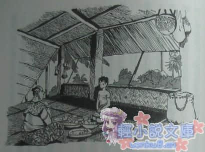 《旅人系列》1 虚空的旅人 插图（32）