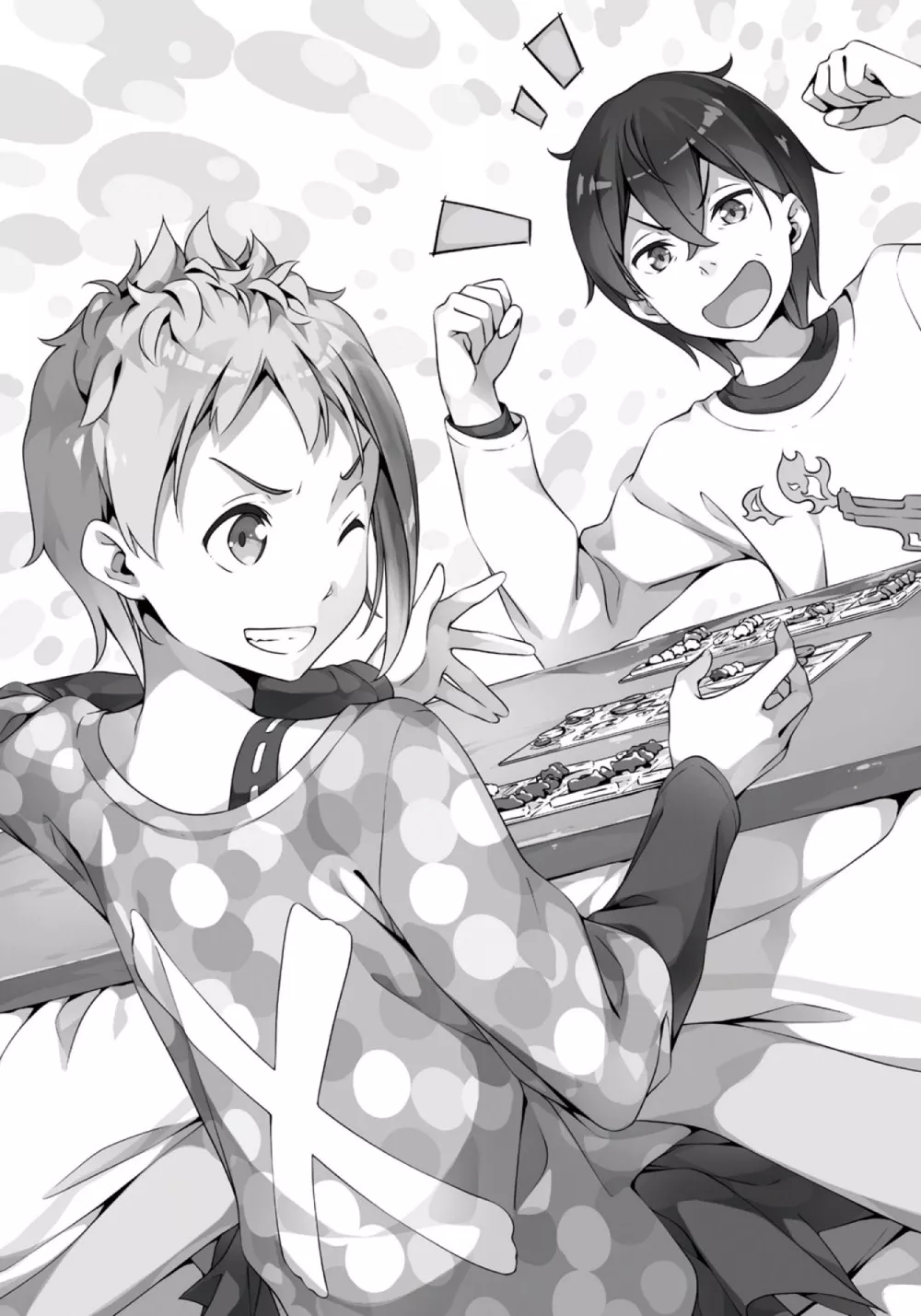 《如果有妹妹就好了》1 插图（21）