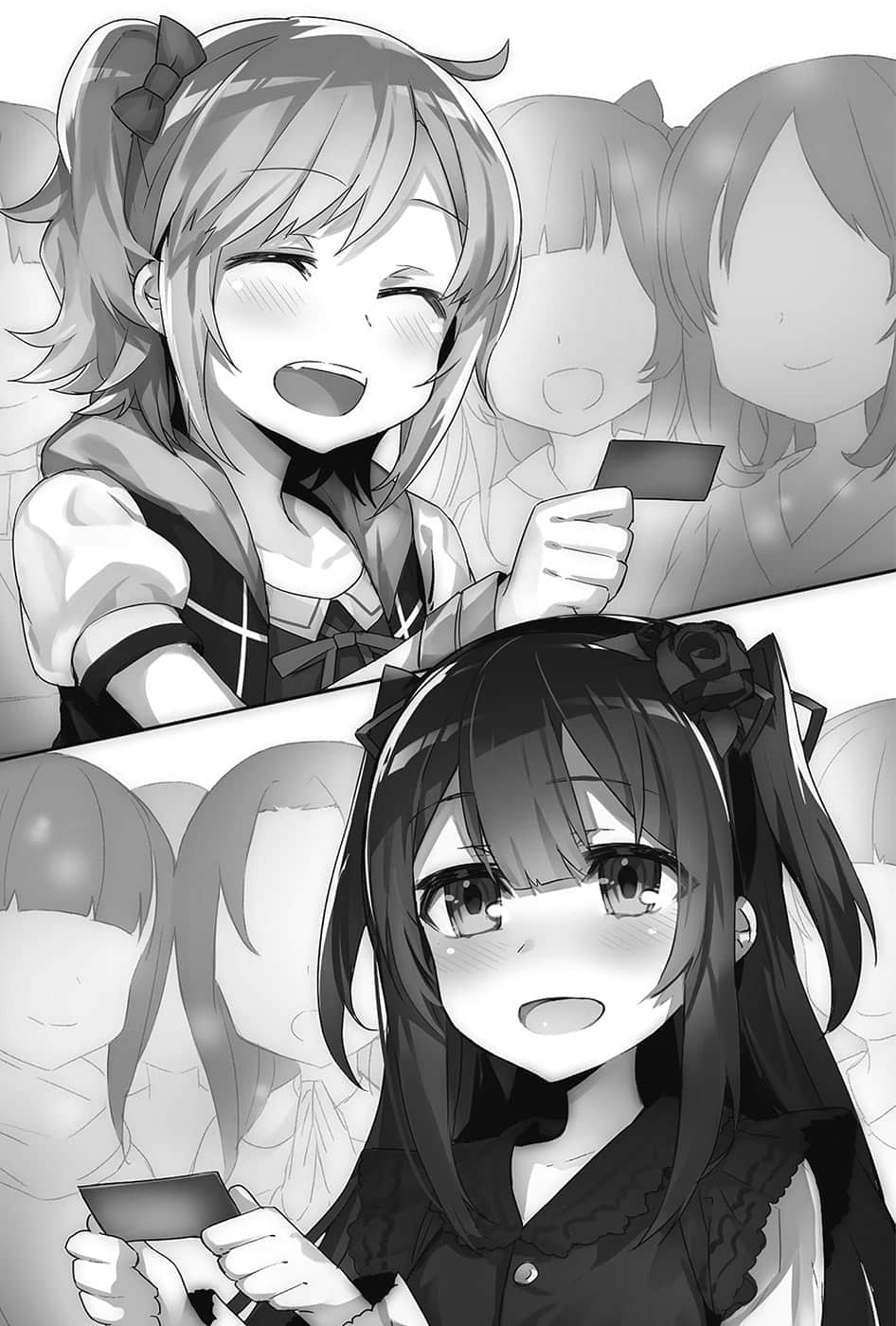 《闪偶大叔与幼女前辈》2 第五章插图（5）