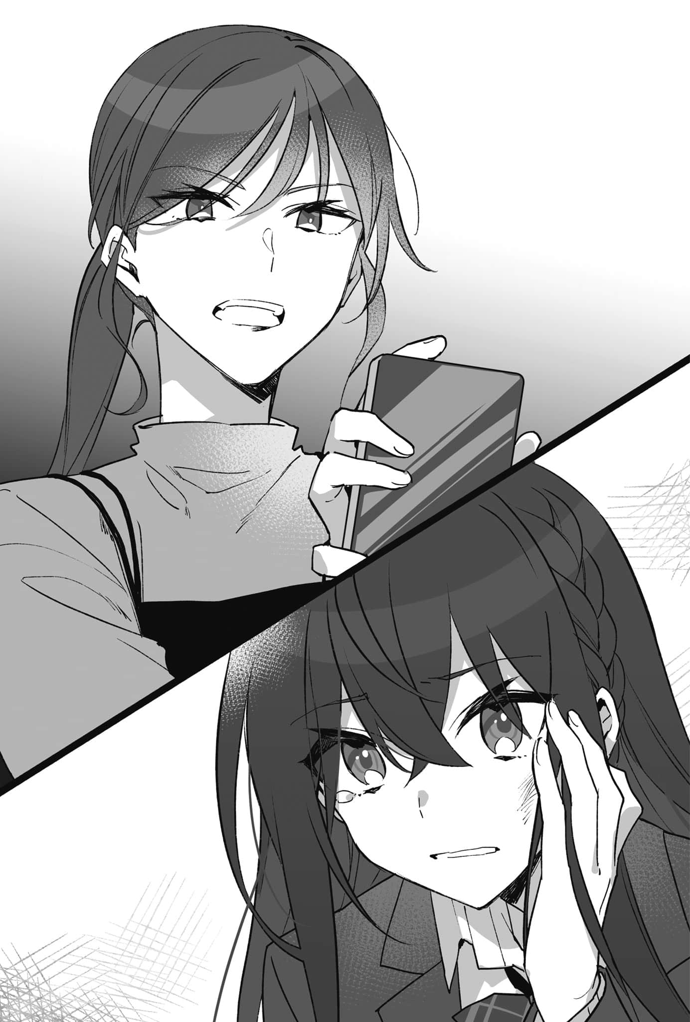 《轉學後班上的清純可愛美少女，竟是小時候玩在一起的哥兒們》7 第8話 母與N插圖（1）
