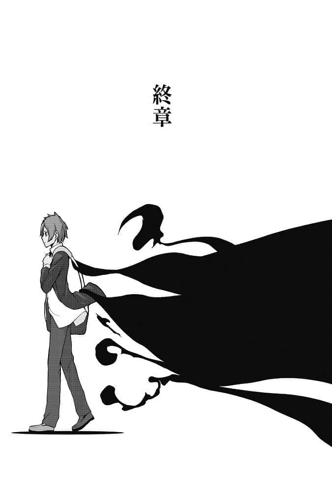 《无头骑士异闻录DuRaRaRa!!》SH 第二卷 插图（14）