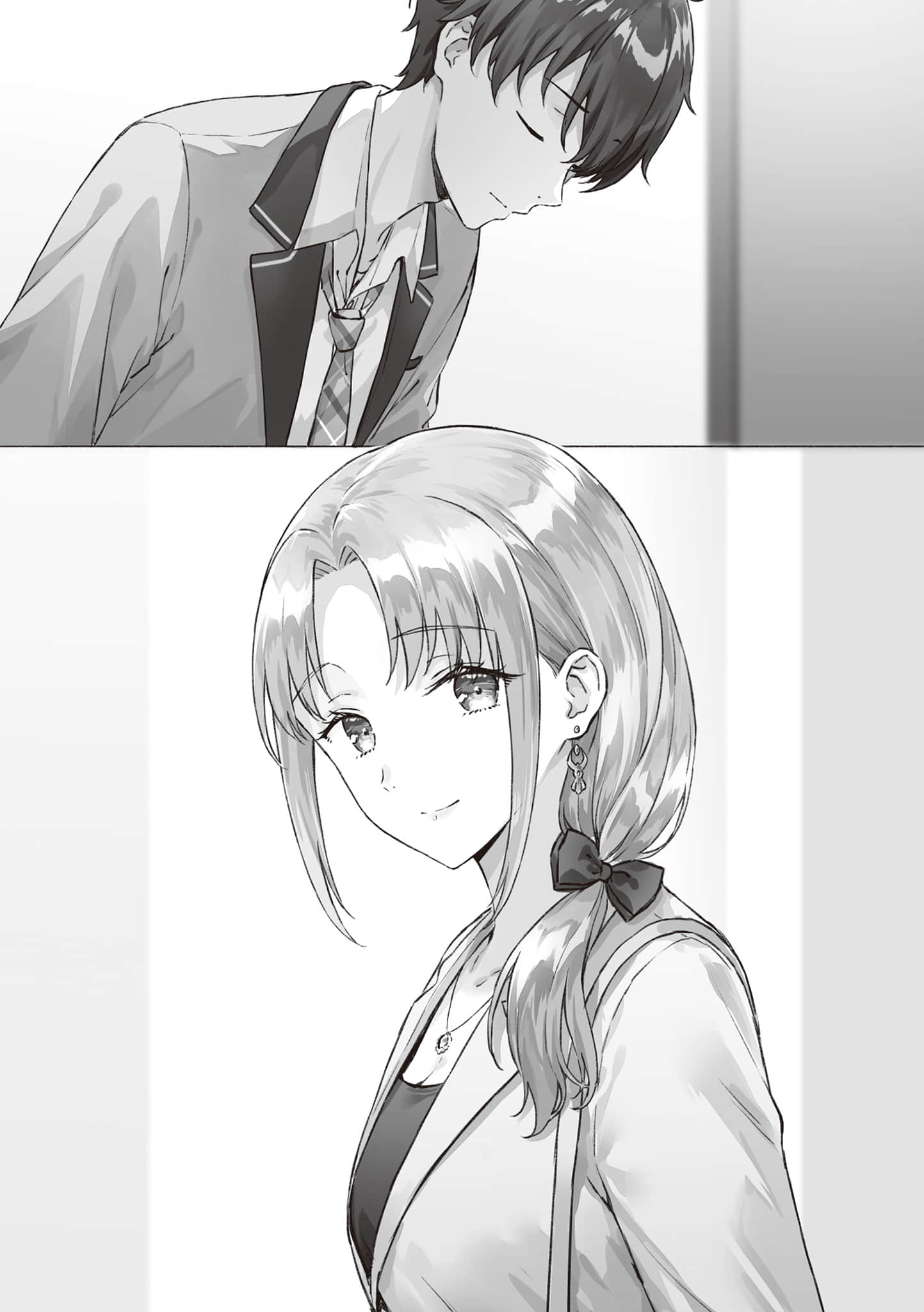 《義妹生活》12 10月21日（星期四） 淺村悠太插圖（2）