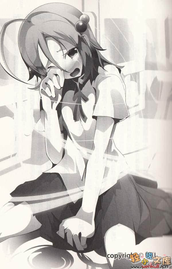 EX！小說插圖（51）