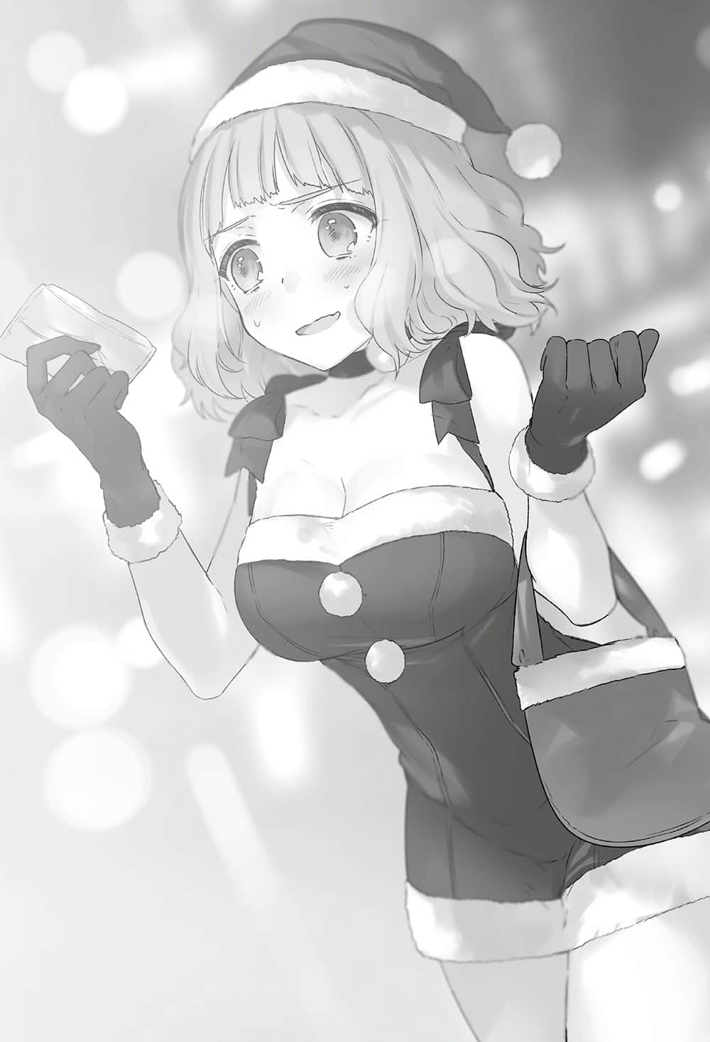 《对魔导学园35试验小队》5 百鬼之王 第二章 妹妹插图（2）