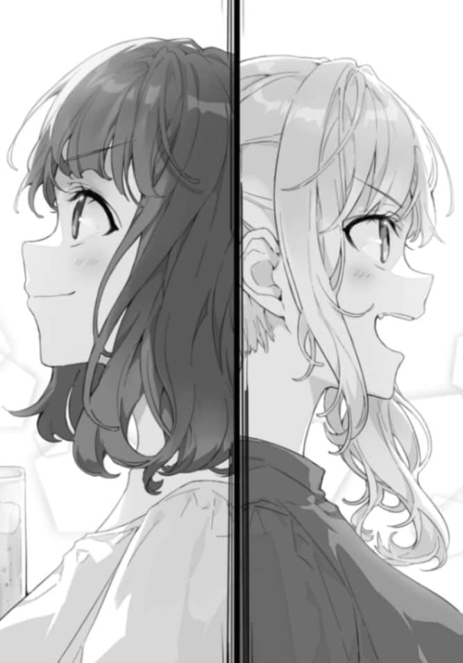 《因爲抓住了爸爸活女高中生的弱點，所以拜託她帶狗狗散步》2 尾聲插圖（1）