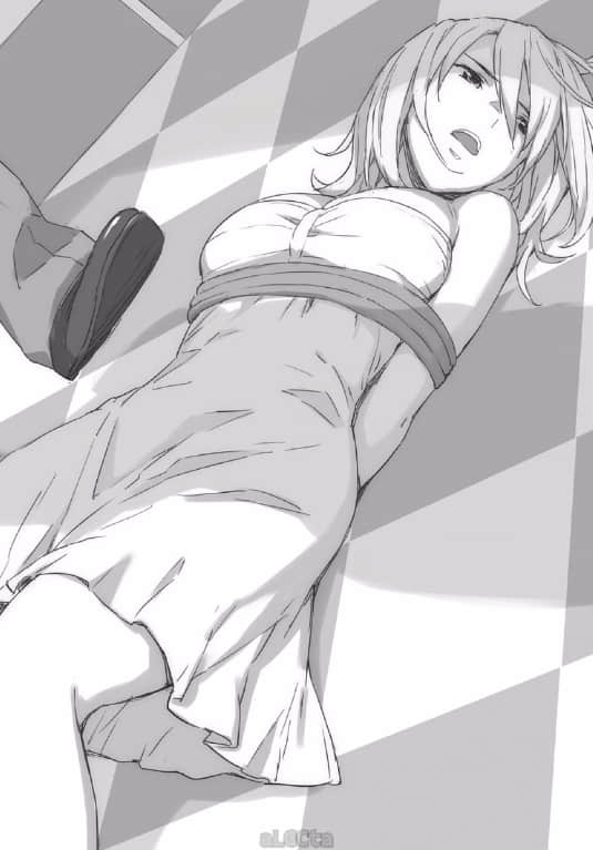 《與某飛行員的誓約》9 插圖（10）