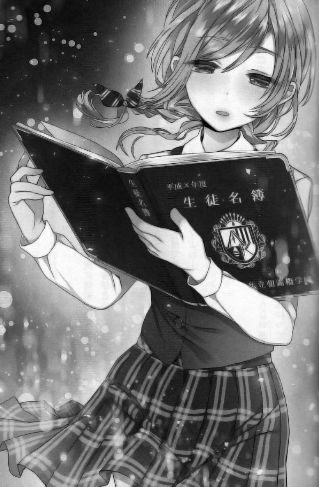 《宠溺任性可爱又病弱的她的方法》1 插图（10）
