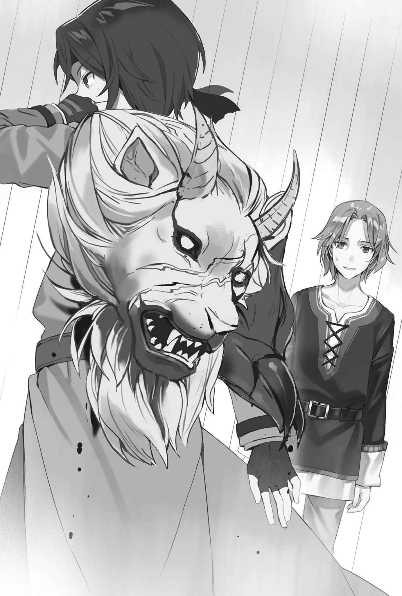 千剑魔术剑士小说插图（20）
