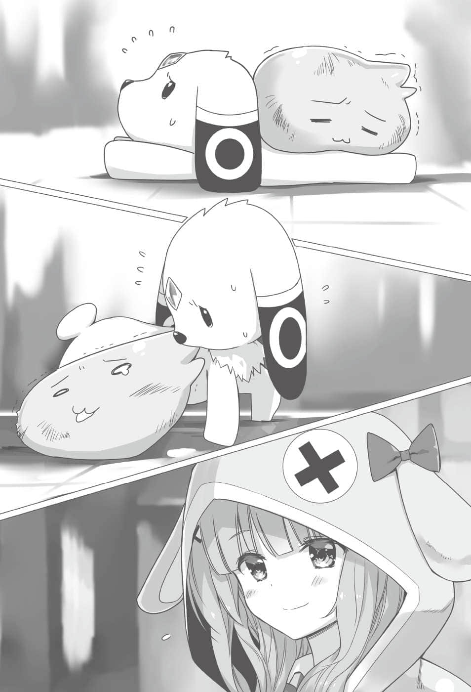 没路用的魔兽炼磨师小说插图（69）