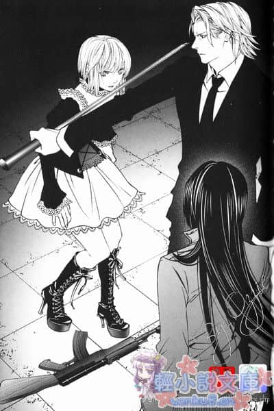 《pulp》3 插图（7）