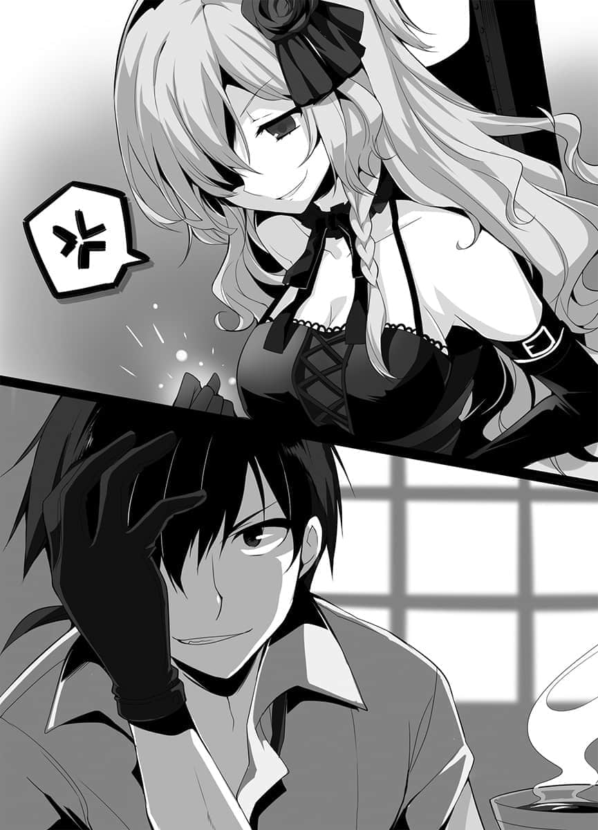 《不正经的魔术讲师与禁忌教典》1 插图（9）