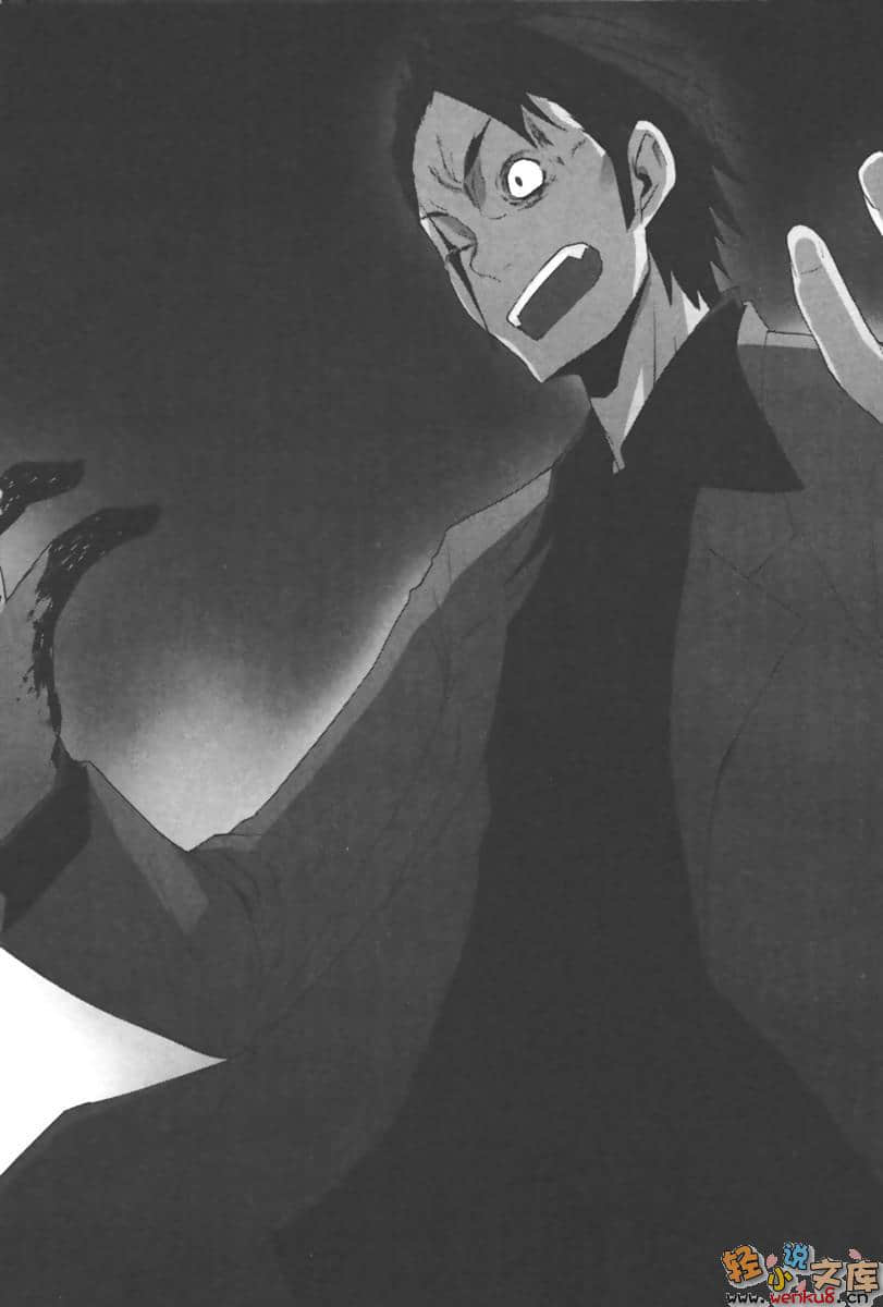 《無頭騎士異聞錄DuRaRaRa!!》7 插圖（11）