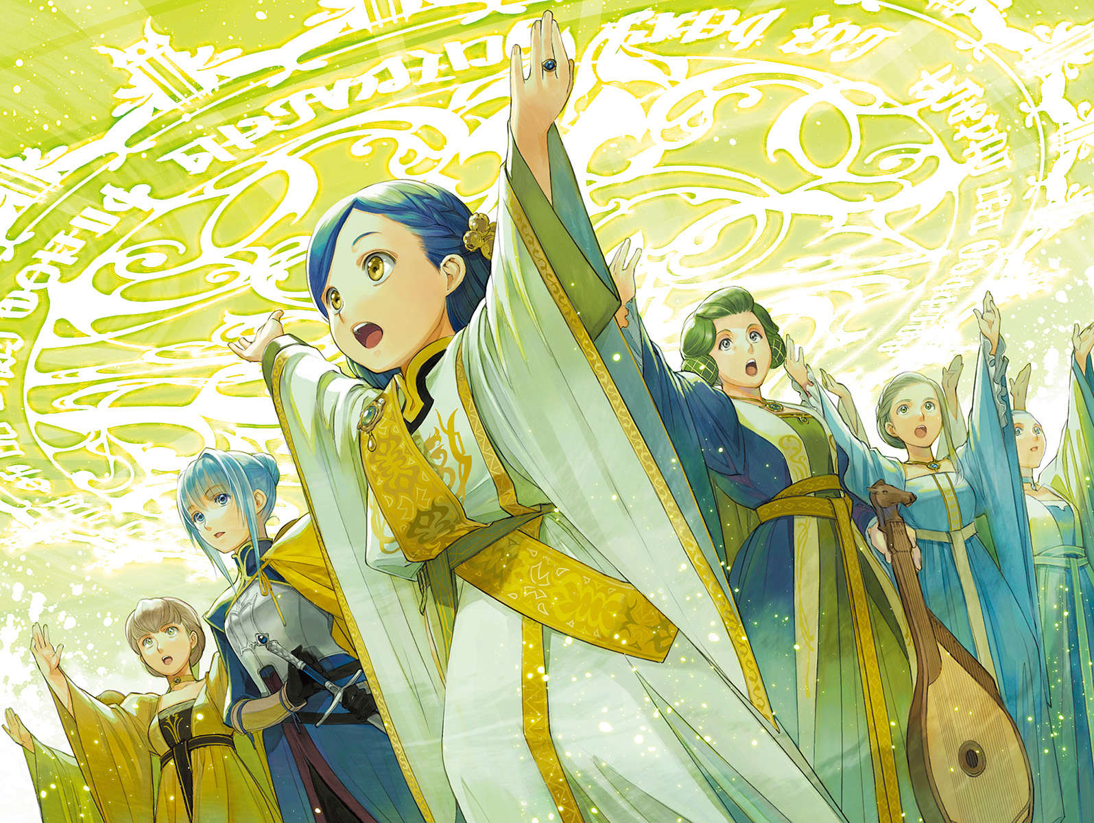 《小书痴的下克上 ～为了成为图书管理员不择手段～》4 贵族院的自称图书委员Ⅳ 插图（2）