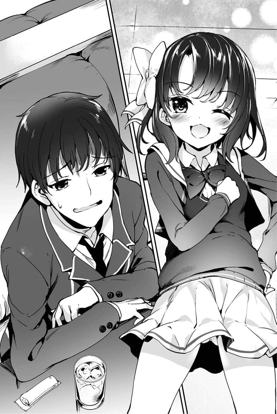《非宅女友对我的H游戏感到兴致勃勃……》4 插图（16）