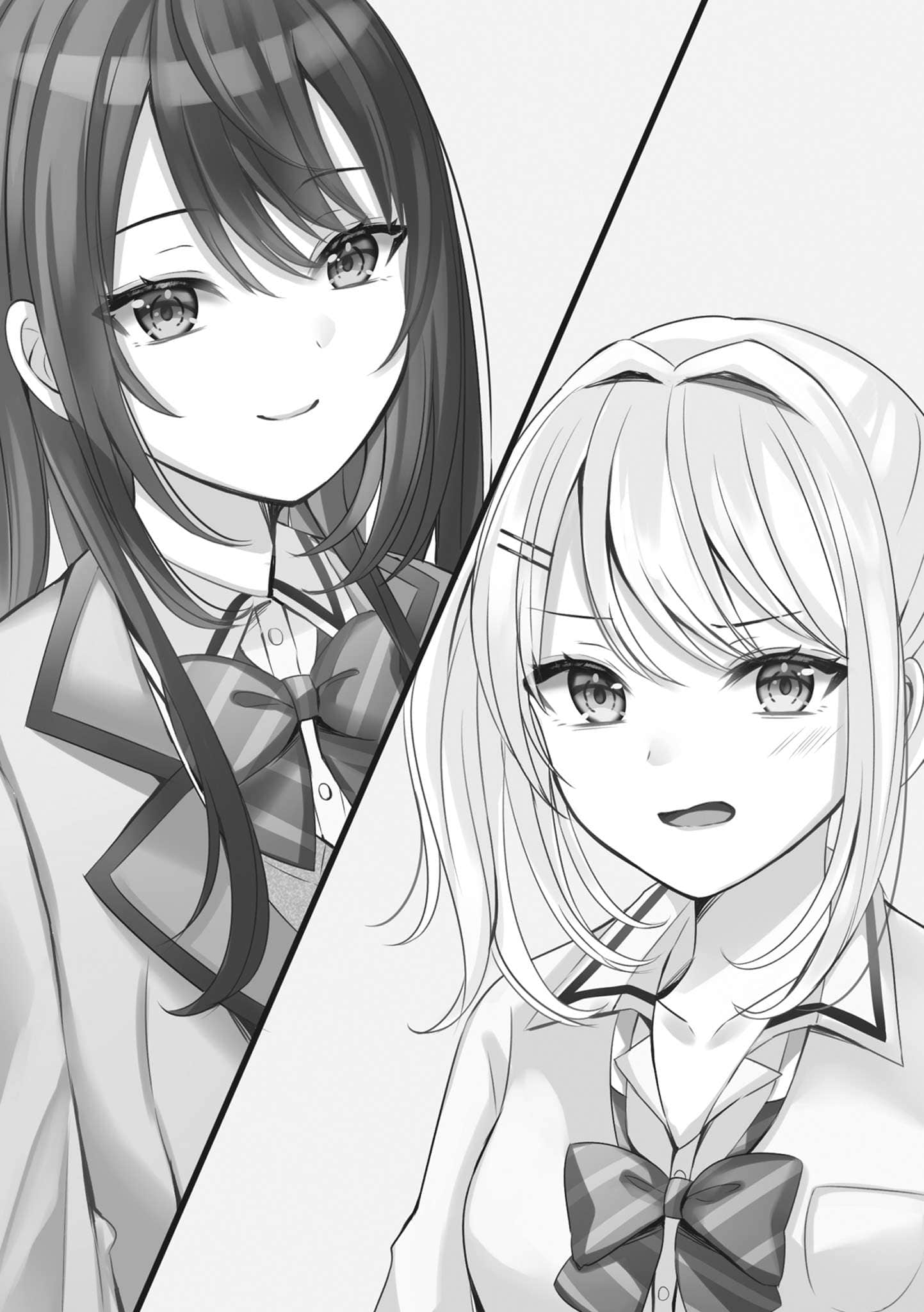 甩了劈腿女友之后，我被全校第一美少女打包带回家了小说插图（6）