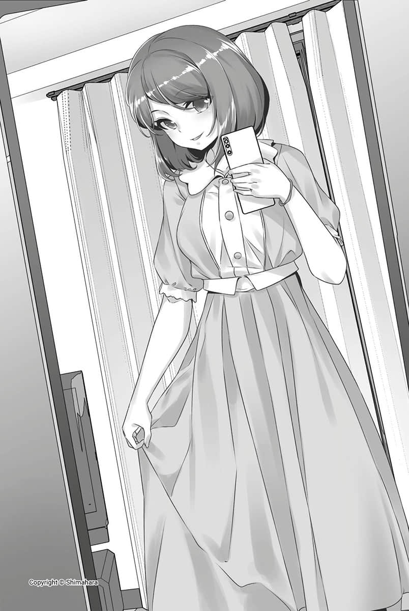 《只是穿上了制服》2 第五章 烏雲插圖(1)
