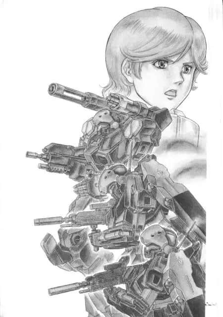 《機動戰士高達 UC 0096》Final Sect. 彩虹的彼端（上） １章插圖（3）