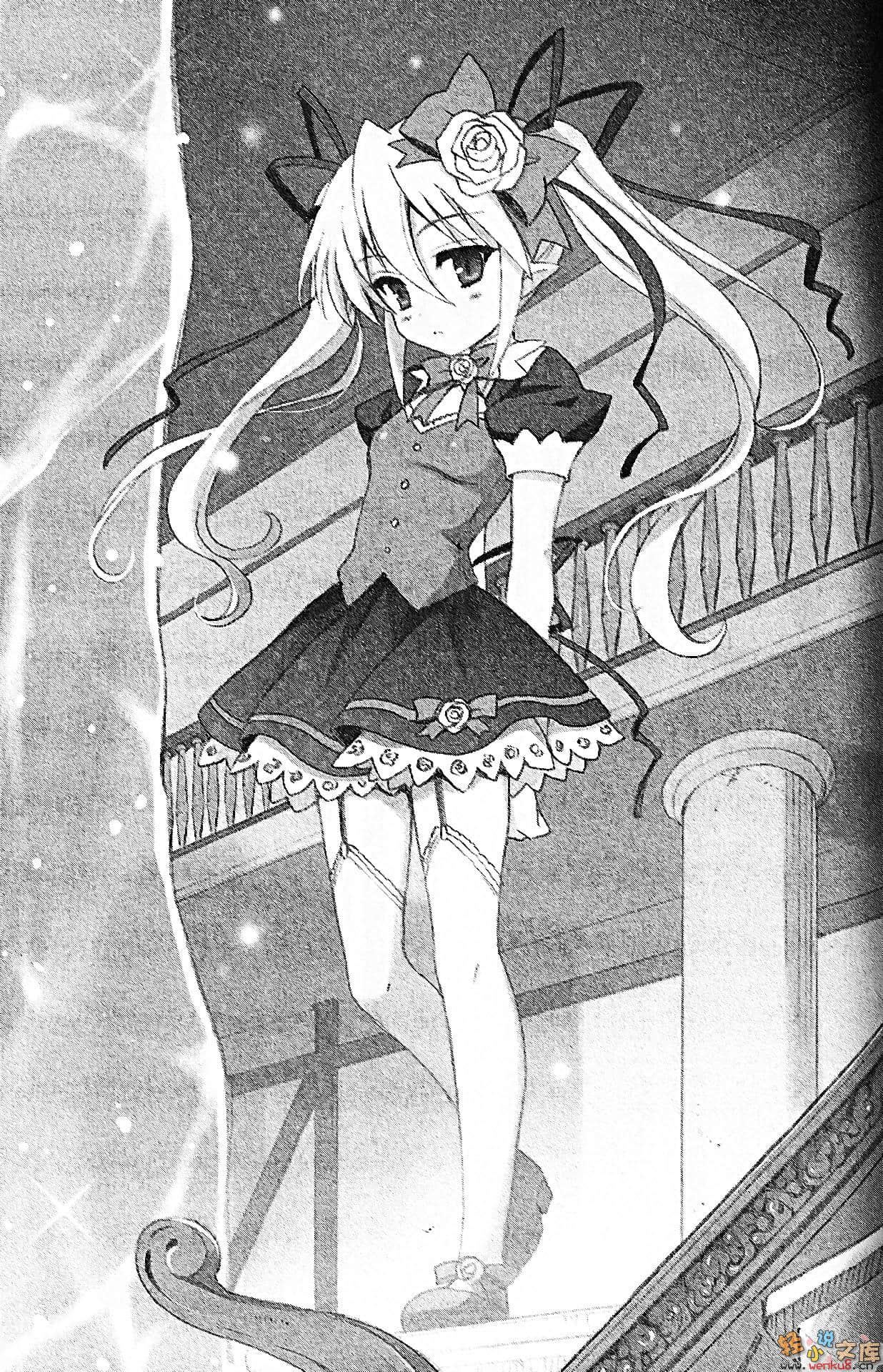 《幸运时刻!》3 插图（10）