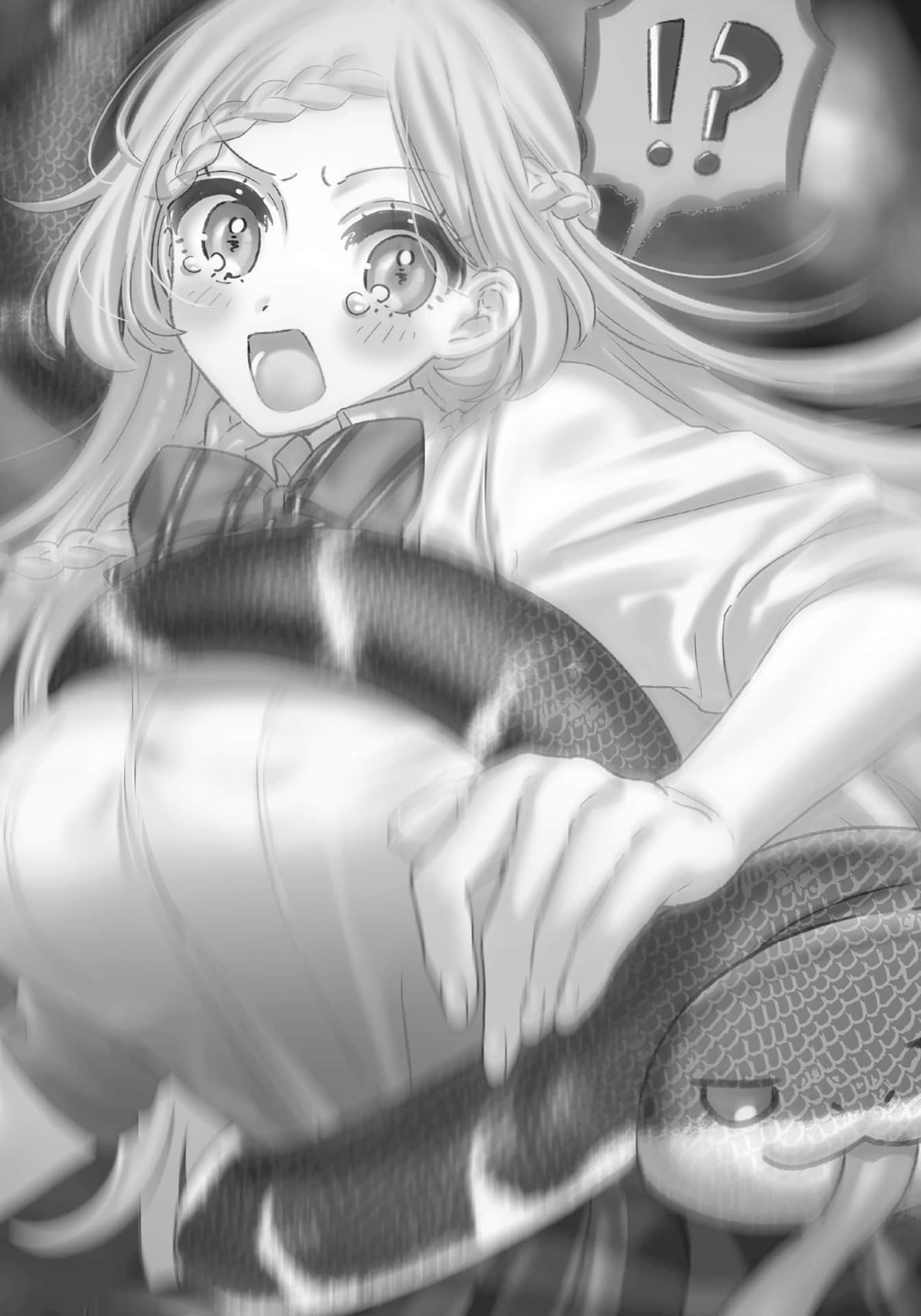 《农林》14 第四节课 多摩川桥下插图（1）
